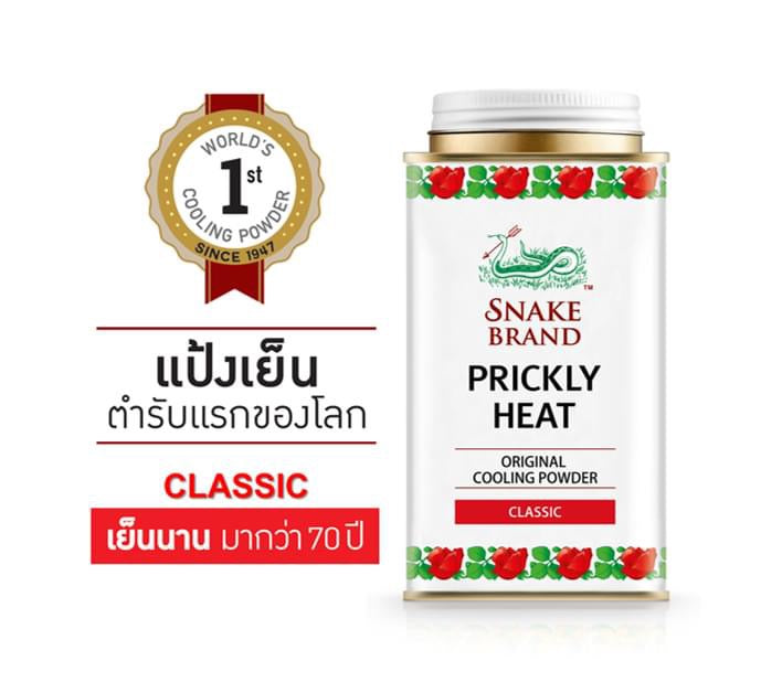 SNAKE BRAND PRICKLY HEAT