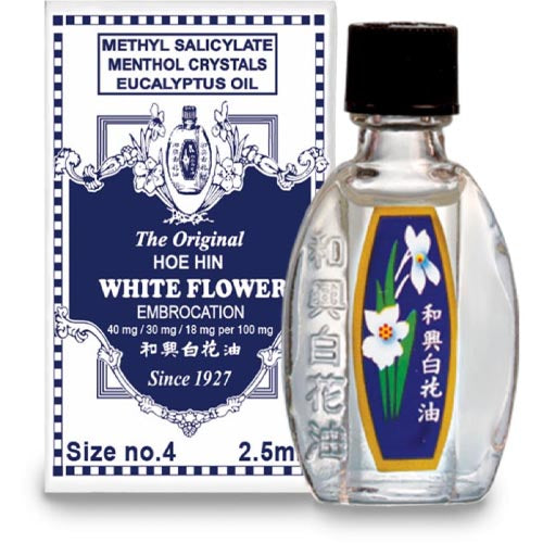 WHITE FLOWER