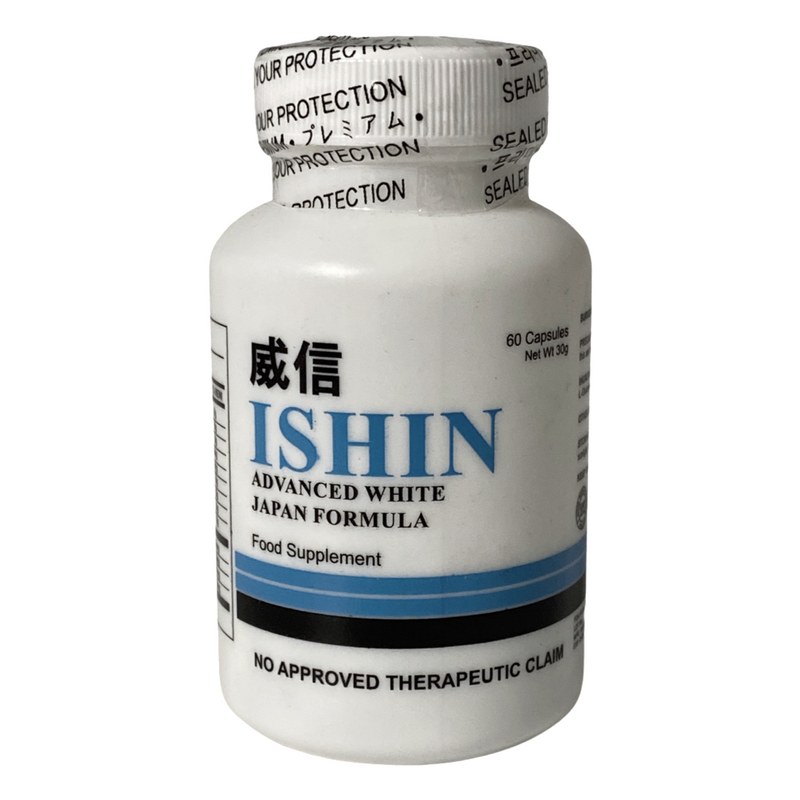 ISHIN GLUTATHIONE