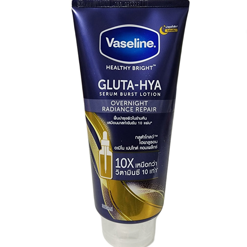 Vaseline Gluta-HYA serum burst Lotion UV, 300 ml 