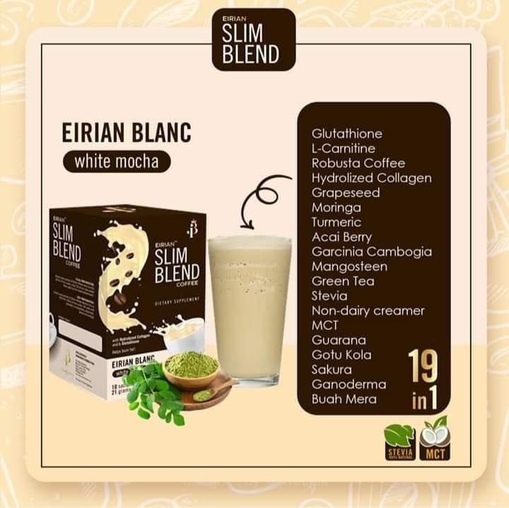 Eirian Blanc (WHITE MOCHA)
